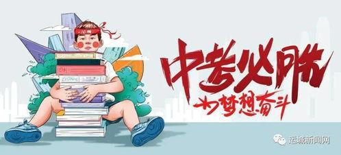 爆料歙县小三事件最新消息,真相揭晓,风波再起!